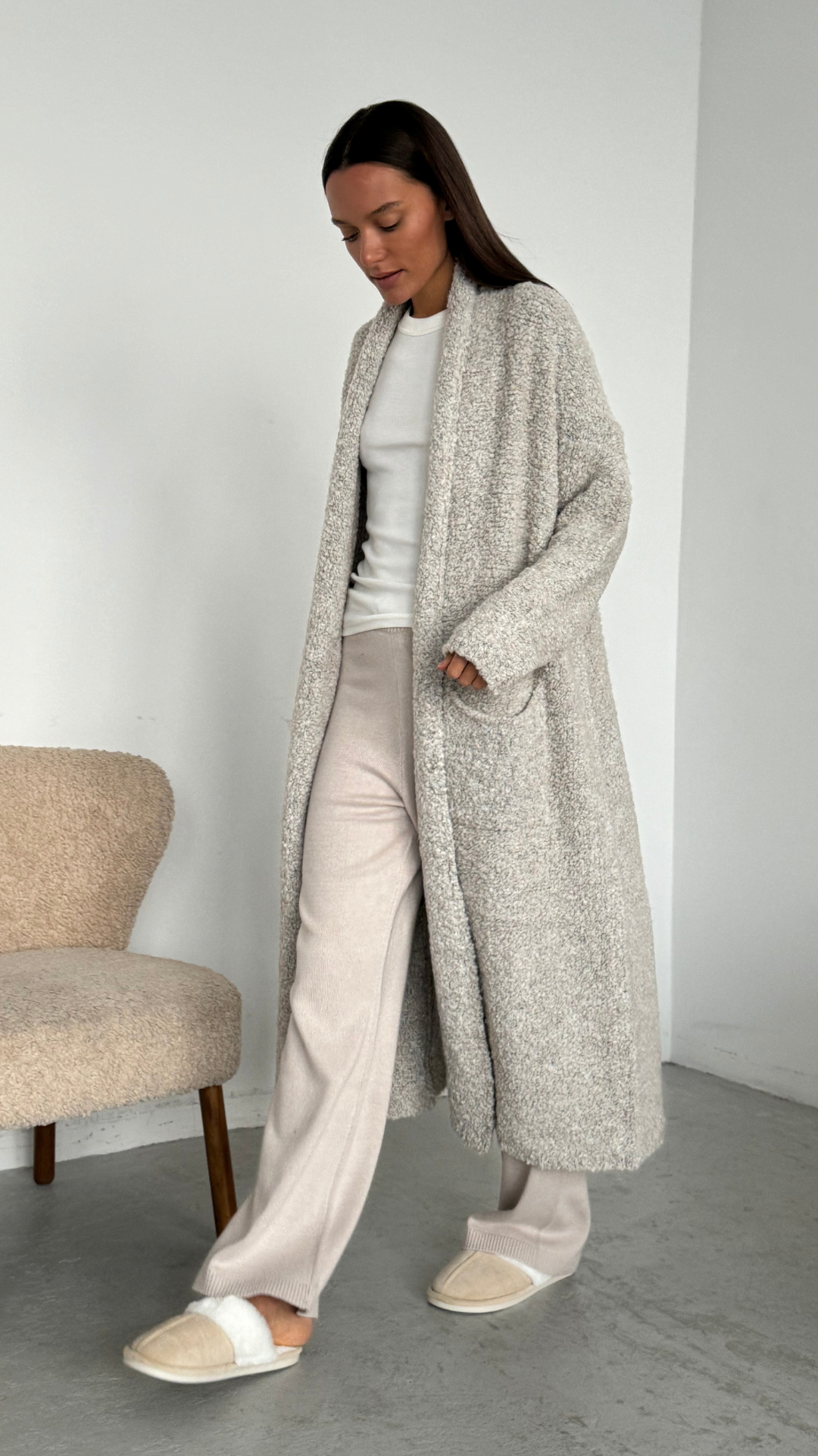 Lyra Cardigan - Beige Melange