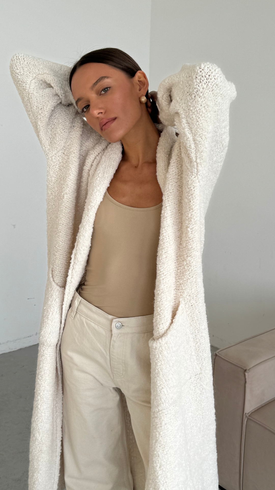 Lyra Cardigan - Off White
